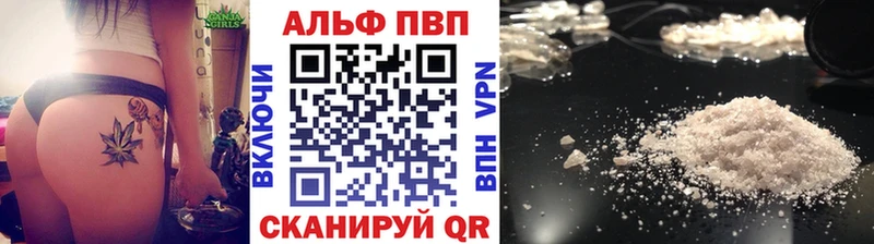Цена Велиж COCAIN  Канабис  Alpha PVP  Галлюциногенные грибы  МЕФ  ГАШИШ 