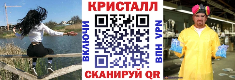 АМФ 98%  Велиж 