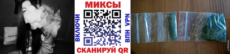 Бутират BDO  закладка  Велиж 