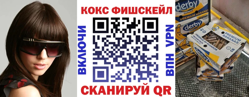 Кокаин Боливия  Велиж 