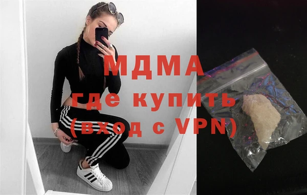 jwh Беломорск