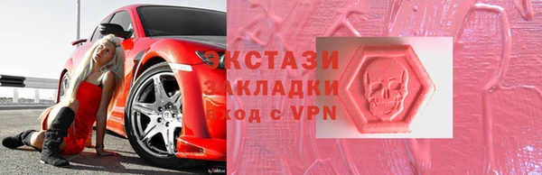 кокаин Богданович