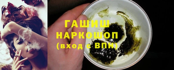 кокаин Богданович
