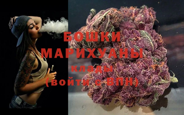 соль курить ск Белоозёрский