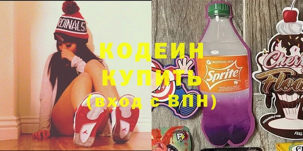 jwh Беломорск