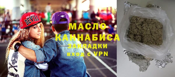 jwh Беломорск