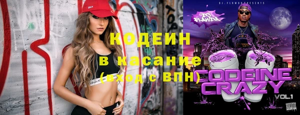 соль курить ск Белоозёрский