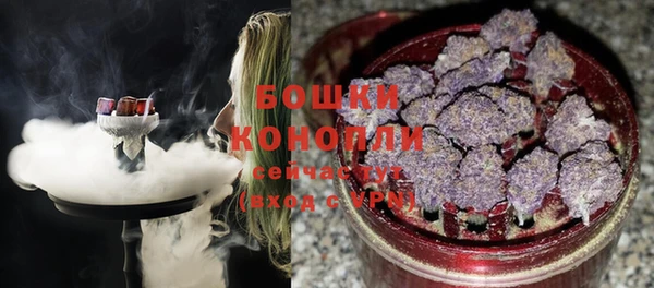 соль курить ск Белоозёрский