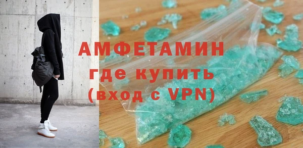 jwh Беломорск