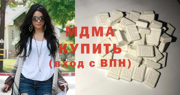 соль курить ск Белоозёрский
