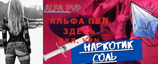 jwh Беломорск