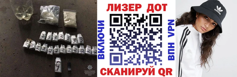 купить   Велиж  Лсд 25 экстази ecstasy 
