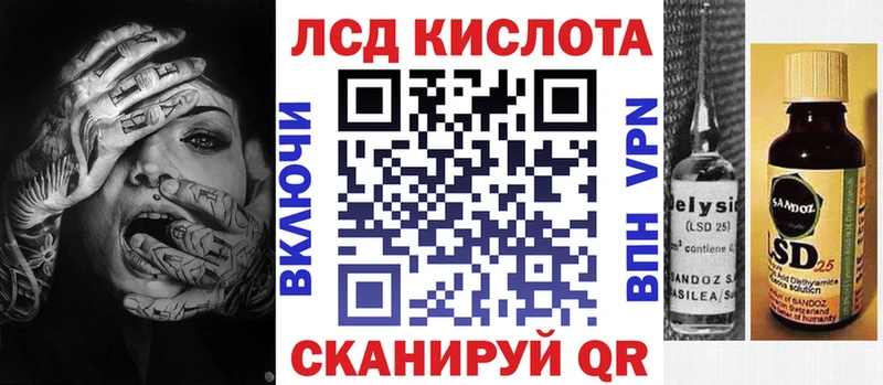 Марки N-bome 1500мкг  дарк нет наркотические препараты  Велиж 
